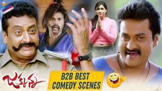 Jakkanna Movie B2B BEST COMEDY Scenes | Sunil | Sapthagiri | Prudhvi Raj | 2019 Latest Telugu Movies