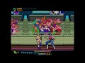 Battlecry Arcade Battlecry Arcade