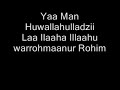 Download Lagu Asmaul Husna Rumi