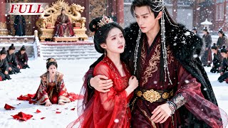 He tortured his Empress over a lie… When truth came out, he had to win her back！