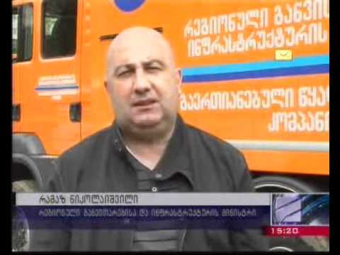 სპეც-ტექნიკა