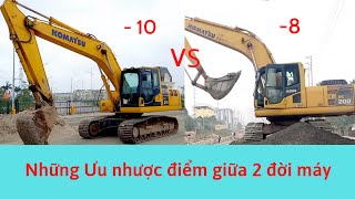 máy xúc komatsu pc 210-10 và pc 200-8 những ưu nhược điểm giữa 2 đời máy