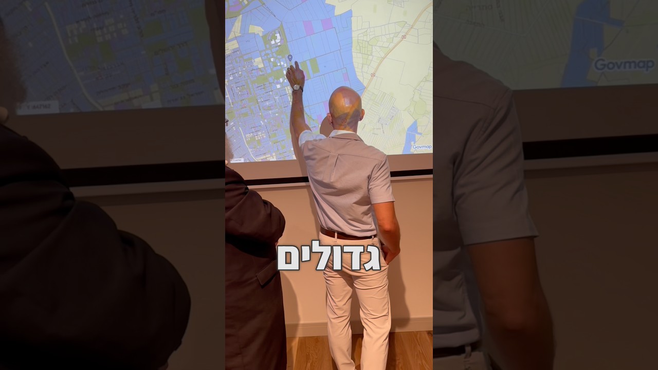 המקום היחיד בארץ שמתמקד ביזמות ובנייה 🏗️