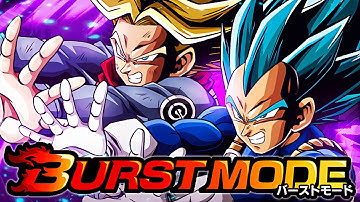 6K POINTS! INHUMAN DEEDS! THE 11TH BURST MODE! LR VEGETA & TRUNKS DOKKAN EVENT! (DBZ: Dokkan Battle)