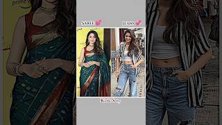 South Indian Actress Saree Jeans