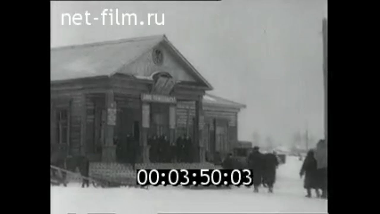 Колхоз москва Колхоз москва