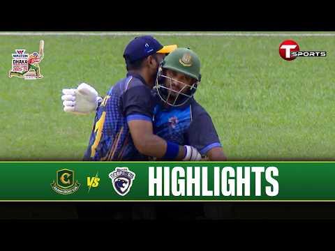HIGHLIGHTS | Gulshan Cricket Club vs Dhaka Leopards | Match - 23 | DPL 2025-26 | T Sports — football highlights