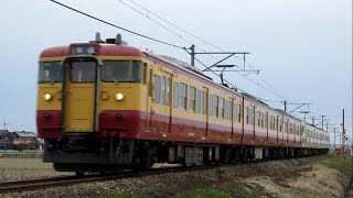 【越後線】115系N3+N33編成 @内野西が丘ー越後赤塚