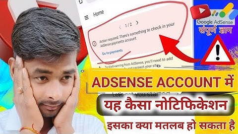 Action required: There