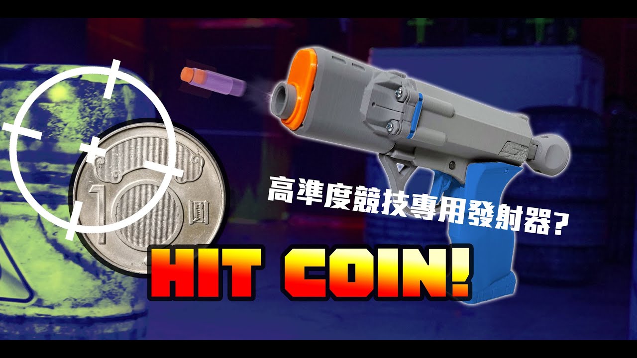 JSPB ICHIMAN : HIT COIN! [Concept] - YouTube