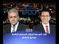 #ممكن الحوار الكامل لـ حمدين