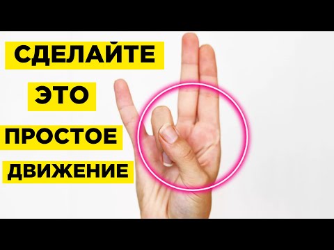 И вы  увидите  МГНОВЕННУЮ реакцию вашего  ОРГАНИЗМА !