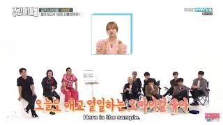 (ENG SUB) IKON Reaction to YooA’s Aegyo   Aegyo Sexy Version