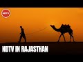 Ndtv coming soon to rajasthan