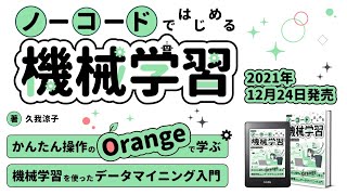 ニューレコード 学習教材(応用) ニューレコード 教材 - メルカリ