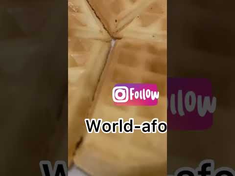 تكملة طريقة عمل الوافل الجزء الخامس اضغطوا اشتراك 