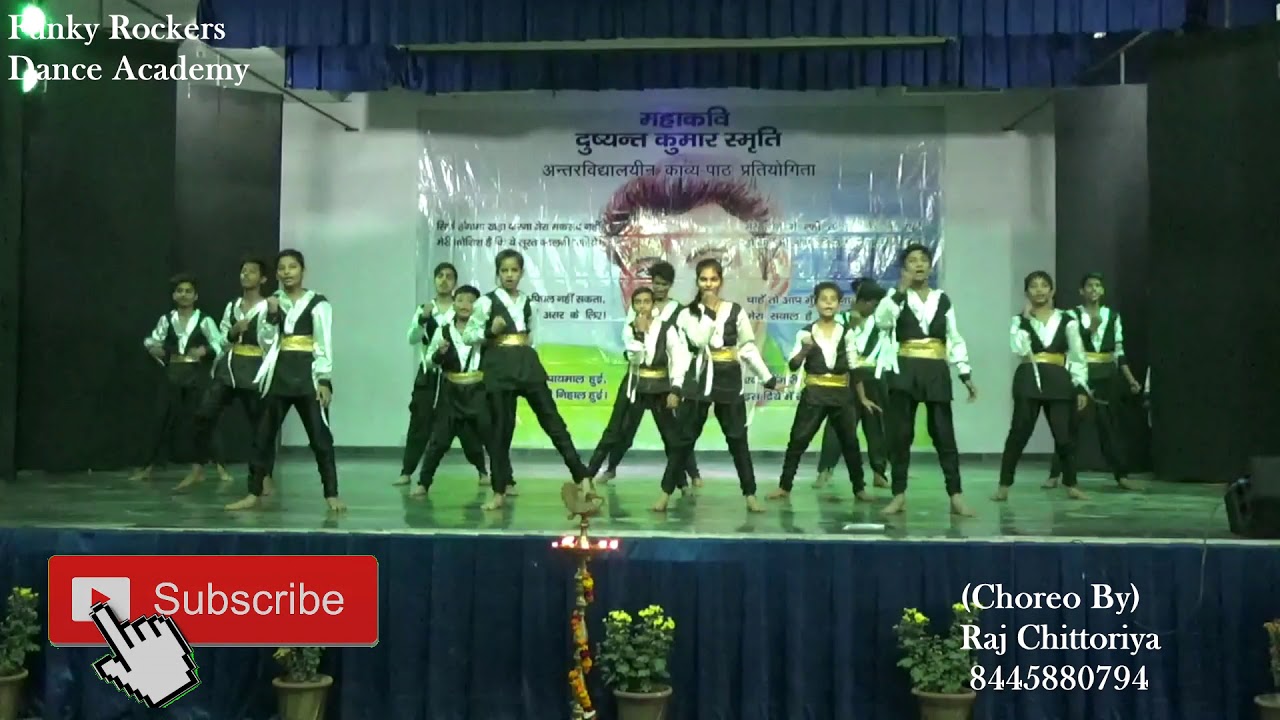 Jab Tak Hai dumsong  Halla Bol Movei  Student ofCBPS Choreo by Raj chittoriya