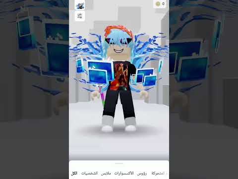 الي يسال ليش انا ميت النت فصل بس قدرت ادخل مره ثانيه    