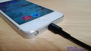 ライトニングケーブル【開封レビュー】Apple認証（Amazonベーシック）