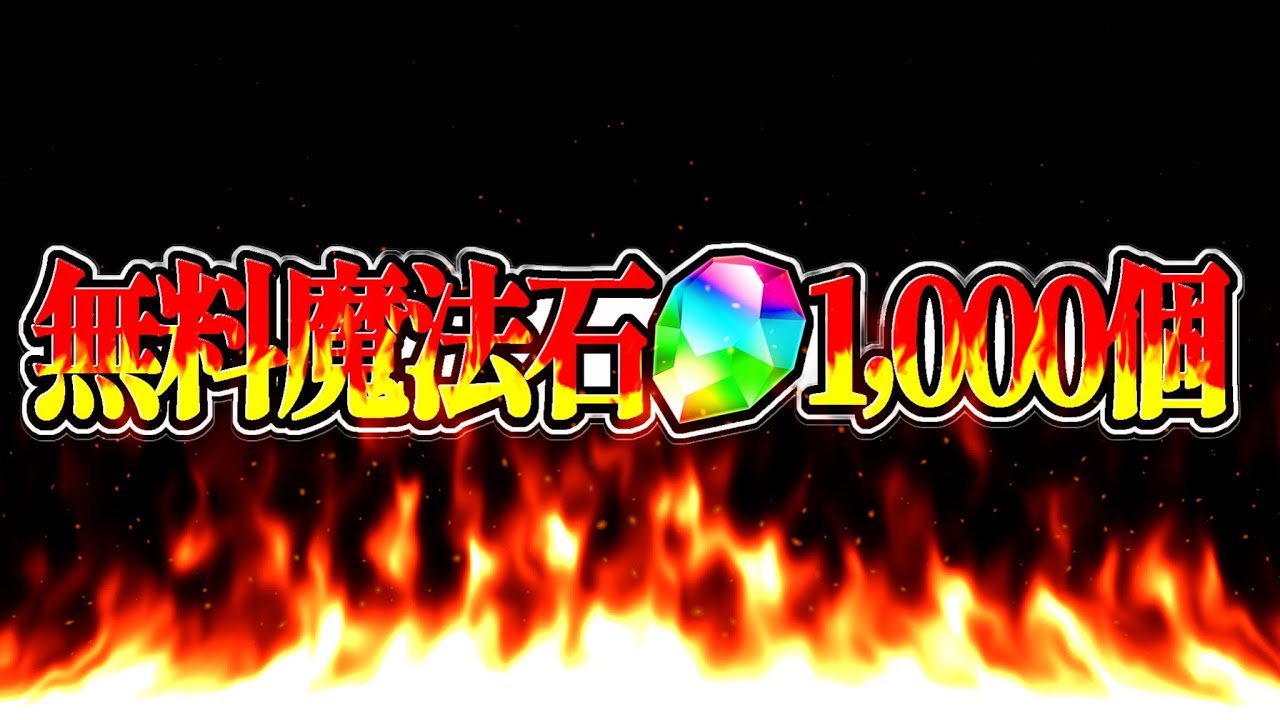 Pros and Cons] God-like management or a huge controversy? Puzzle