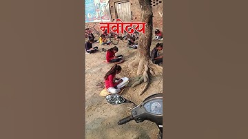 29 अप्रैल 2023 {😂}/ test paper / navodaya vidyalaya entrance exam 2023 class 6 #shorts #jnvvlog