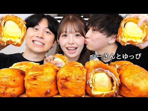 ご飯 レア 傷なし カノックスターへ かの/カノックスター - YouTube