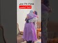 لحظه اعلان نتائج توجيهي 2022 لحظه اعلان نتائج توجيهي 2022