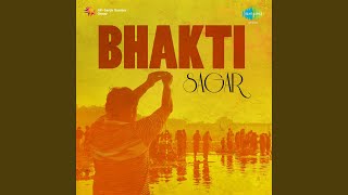 Jai Jai Maa Dhun - Pt. 1