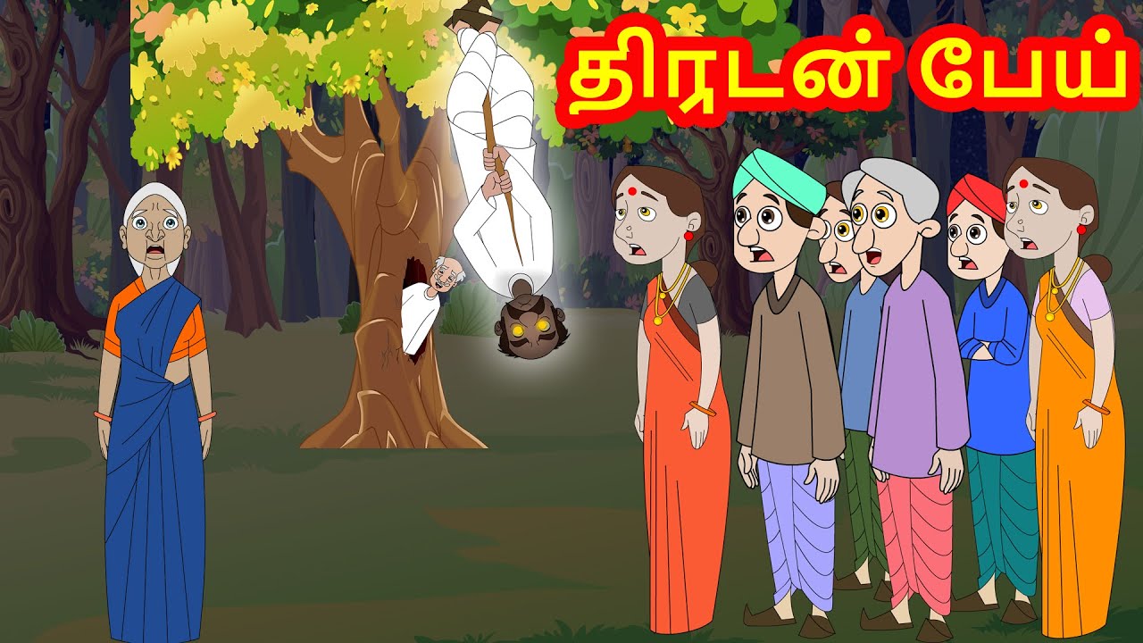 Thorati Wikipedia Thorati Wikipedia