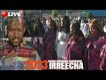 рџ ґLive Mormii Qeerroo Irreecha Hora Finfinnee Irratti 2023 October 7 2023 рџ ґLive Mormii Qeerroo Irreecha Hora Finfinnee Irratti 2023 October 7 2023