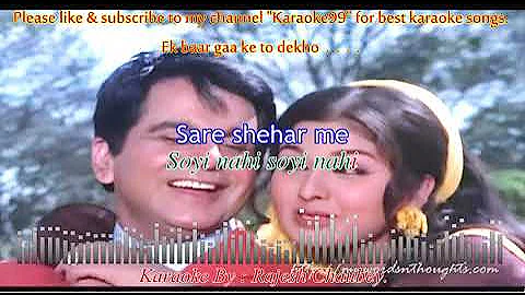 saare shehar mein aap sa karaoke -bairaag-1976-with FEMALE voice for MALE singer