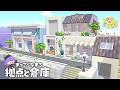 【ぽこポケ】part８豆腐メンタル島の開拓始めました！拠点と倉庫づくり！【ゆっくり実況】【ぽこあポケモン】