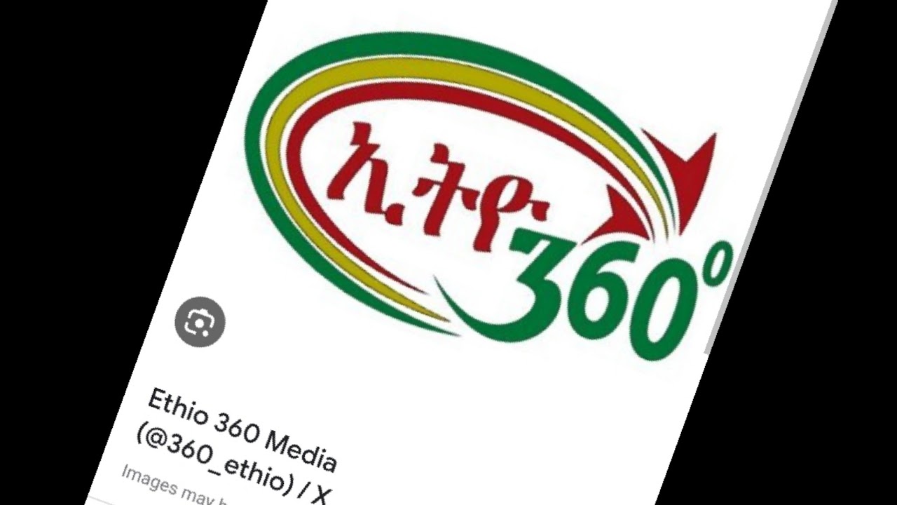Ethio 360 YouTube