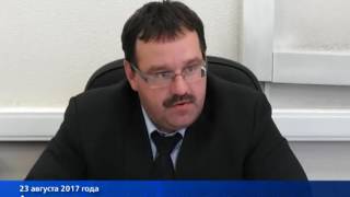 Актуальные вопросы организации и осуществления внутреннего финансового контроля и аудита видео Финансовый аудит организаций