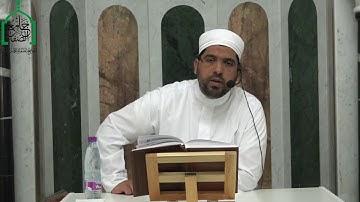 الشيخ مراد جدلي في تعليم النساء سورة الأنفال من الآية22 إلى الآية31