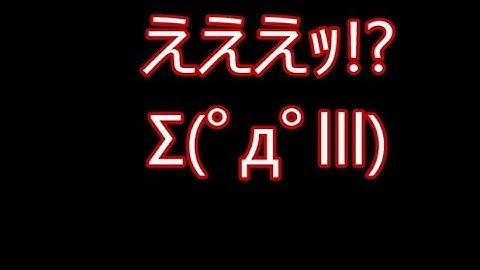 【CoD:Ghosts】糞声でキャンペーン実況part9
