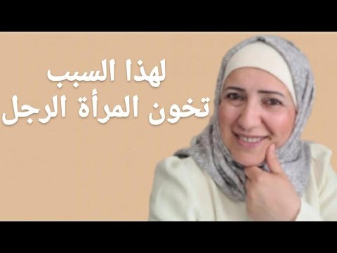 فيديو: المزرعة - ما هي؟ هيكل المبنى