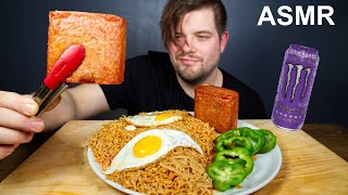 ASMR  SAMYANG RAMEN & SPAM MUKBANG | DAVE KAY ASMR