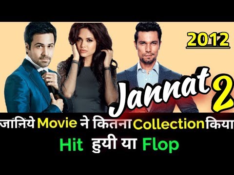 emraan-hashmi-jannat-2-2012-bollywood-movie-lifetime-worldwide-box-office-collection