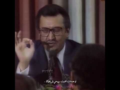 لو وفيت وجيت يوم زرتني لو صدقت افنيت روحي في هواك خالد الفيصل