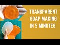 HOW TO MAKE TRANSPARENT BAR SOAP USING STOVE AND STAINLESS POT