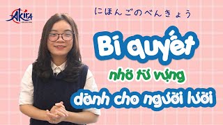 Bí kíp học từ vựng tiếng Nhật dành cho người lười | Akira Education
