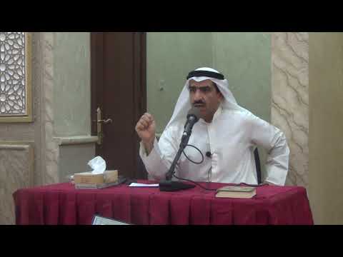 نحو تشي خ نشط محاضرة طبية ل د إبراهيم الحمادي في مسجد القطامي السرة