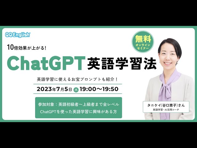【初版】英語教師のための効果的語彙指導法 認知言語学的アプローチ 英語教師のための効果的語彙指導法: 認知言語学的アプローチ