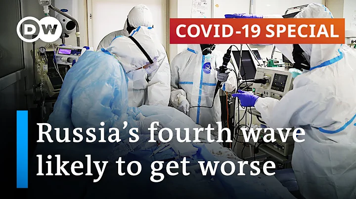 Why are Russians hesitant to get vaccinated? | Covid-19 Special - DayDayNews
