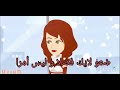 مملكة الملاك الأسود مملكة الملاك الأسود
