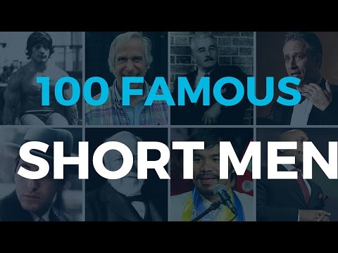 Video: Famous Short Men