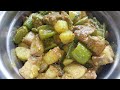 Pork recipefb kitchen vlog