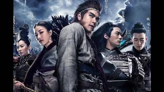 Wu Kong - 10. 誅天殺神- The best movie soundtracks film music bgm composed by Wan Pin Chu