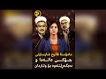 مامۆستا فاتیح شارستێنی چۆکی دانەدا و دەیگەڕێننەوە بۆ وتاردان مامۆستا فاتیح شارستێنی چۆکی دانەدا و دەیگەڕێننەوە بۆ وتاردان